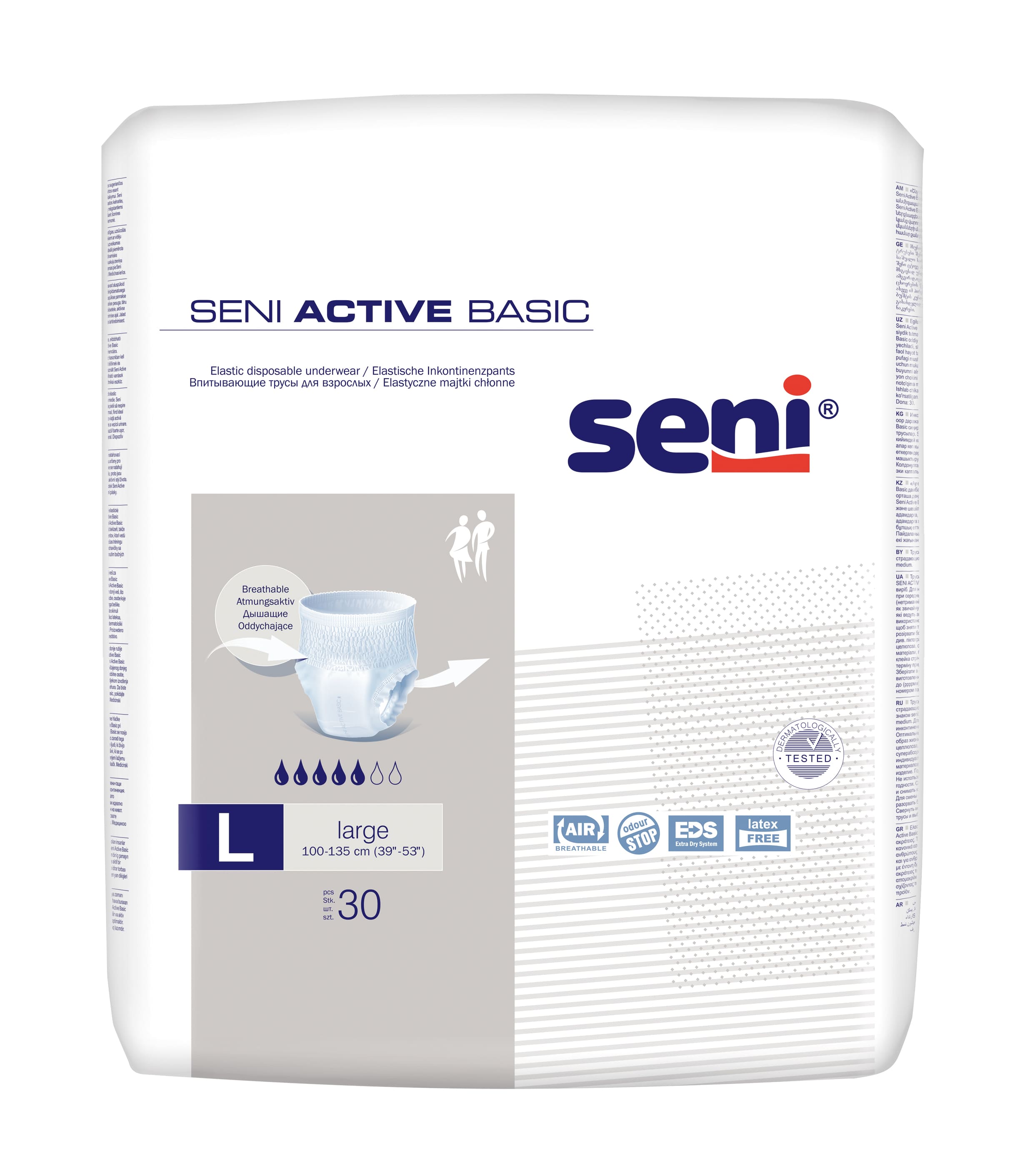 Труси поглинальні для дорослих SENI ACTIVE BASIC large.(30 шт.)